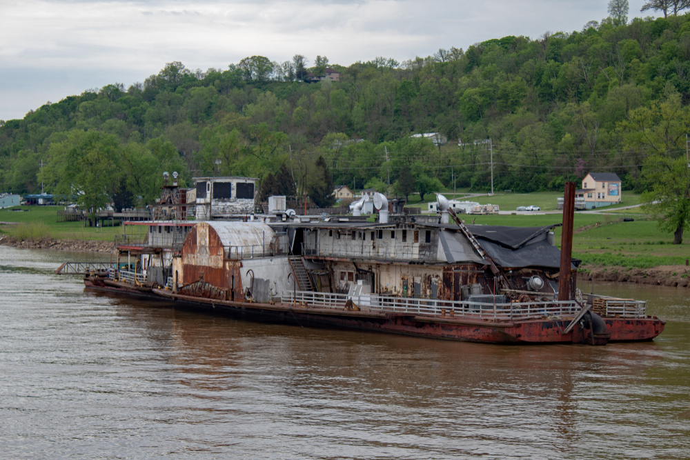 In the greater Cincinnati area you will find the USS Nightmare